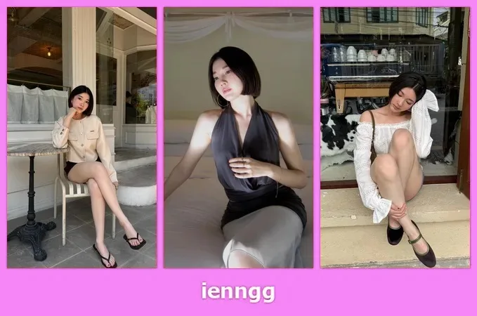 เปิดวาร์ป ienngg - idoljung