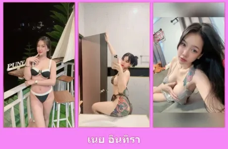 เปิดวาร์ป เนย อินทิรา - idoljung