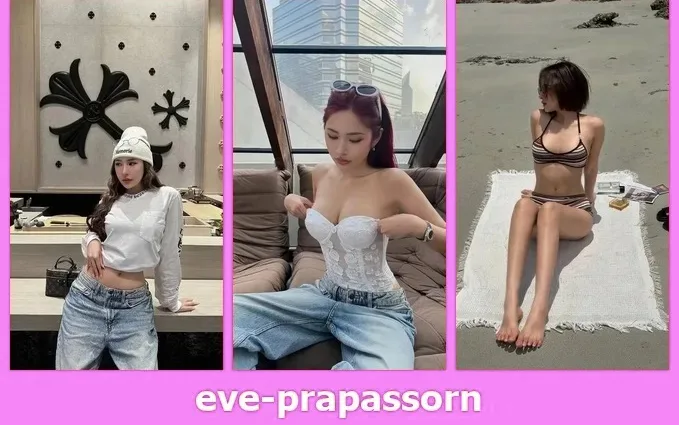 เปิดวาร์ป eve-prapassorn - idoljung.com