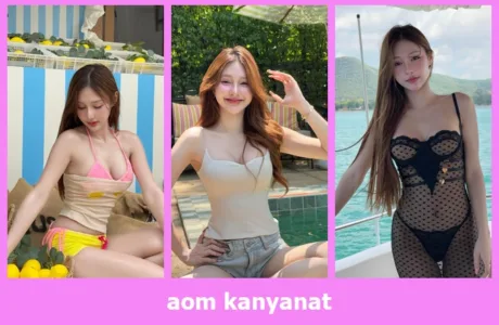 เปิดวาร์ป aom kanyanat - idoljung