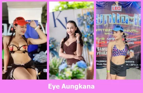 เปิดวาร์ป Eye Aungkana - idoljung