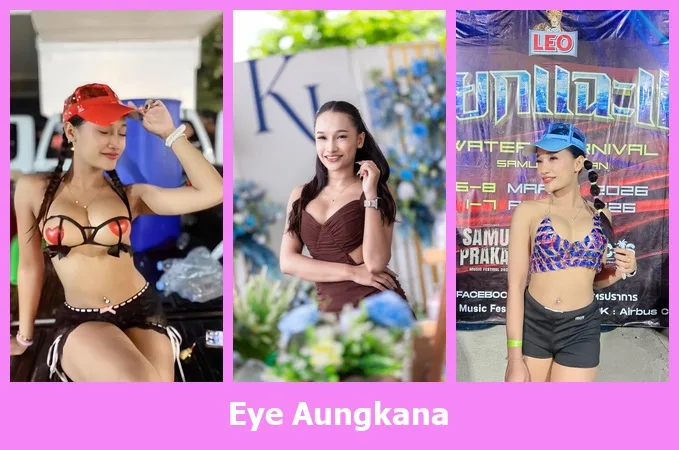 เปิดวาร์ป Eye Aungkana - idoljung