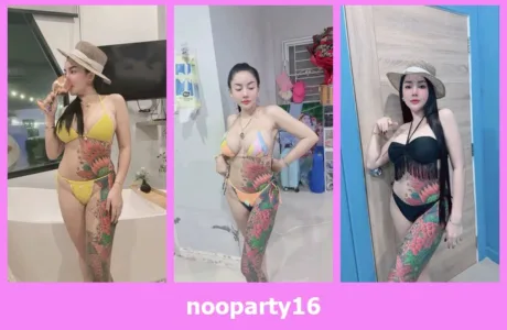 เปิดวาร์ป nooparty16 - idoljung