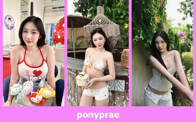 เปิดวาร์ป ponyprae - idoljung