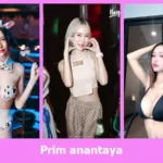 เปิดวาร์ป Prim anantaya - idoljung