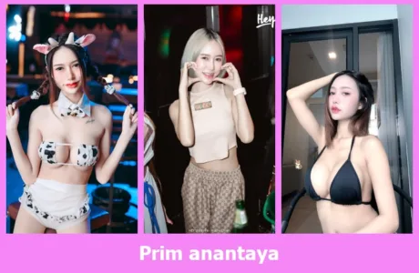 เปิดวาร์ป Prim anantaya - idoljung