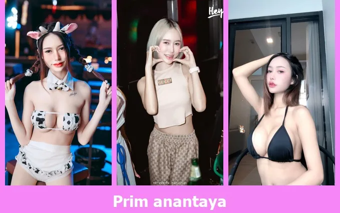 เปิดวาร์ป Prim anantaya - idoljung