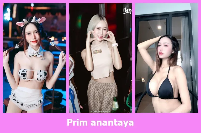 เปิดวาร์ป Prim anantaya - idoljung