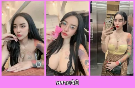 เปิดวาร์ป ทรายจิบิ - idoljung
