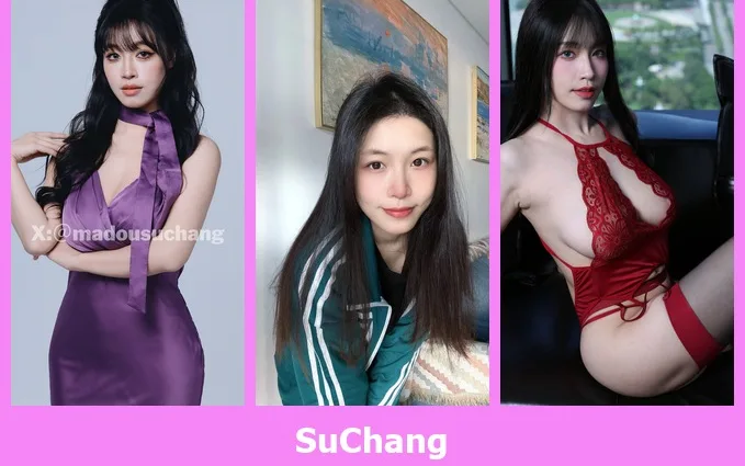 เปิดวาร์ป SuChang - idoljung