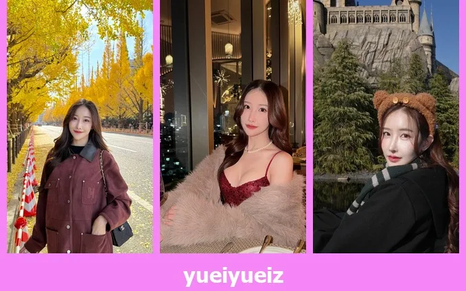 เปิดวาร์ป yueiyueiz - idoljung