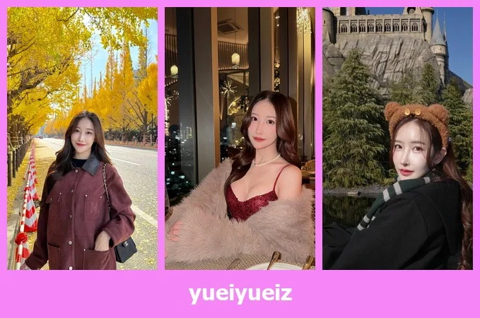 เปิดวาร์ป yueiyueiz - idoljung