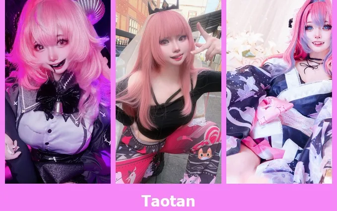 เปิดวาร์ป Taotan - idoljung
