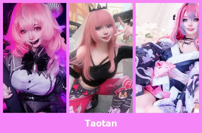 เปิดวาร์ป Taotan - idoljung