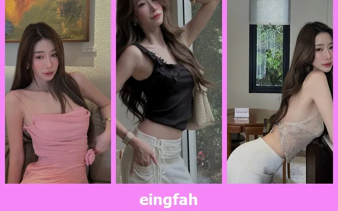 เปิดวาร์ป eingfah - idoljung