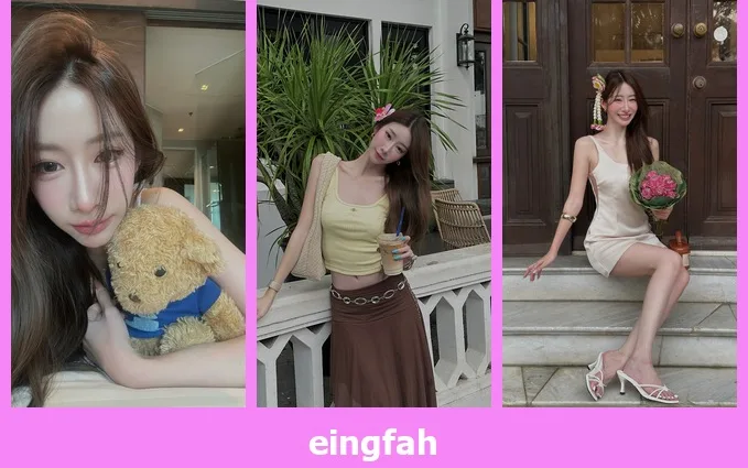 เปิดวาร์ป eingfah - idoljung