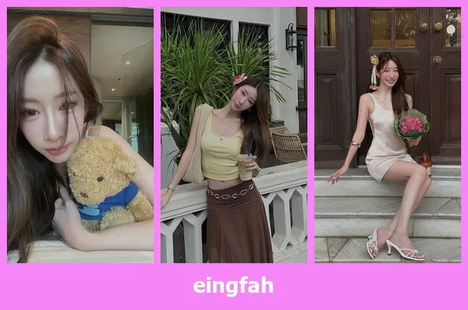 เปิดวาร์ป eingfah - idoljung