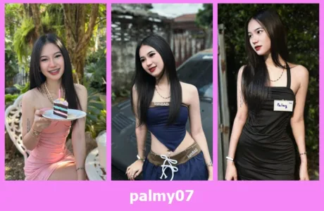 เปิดวาร์ป palmy07 - idoljung